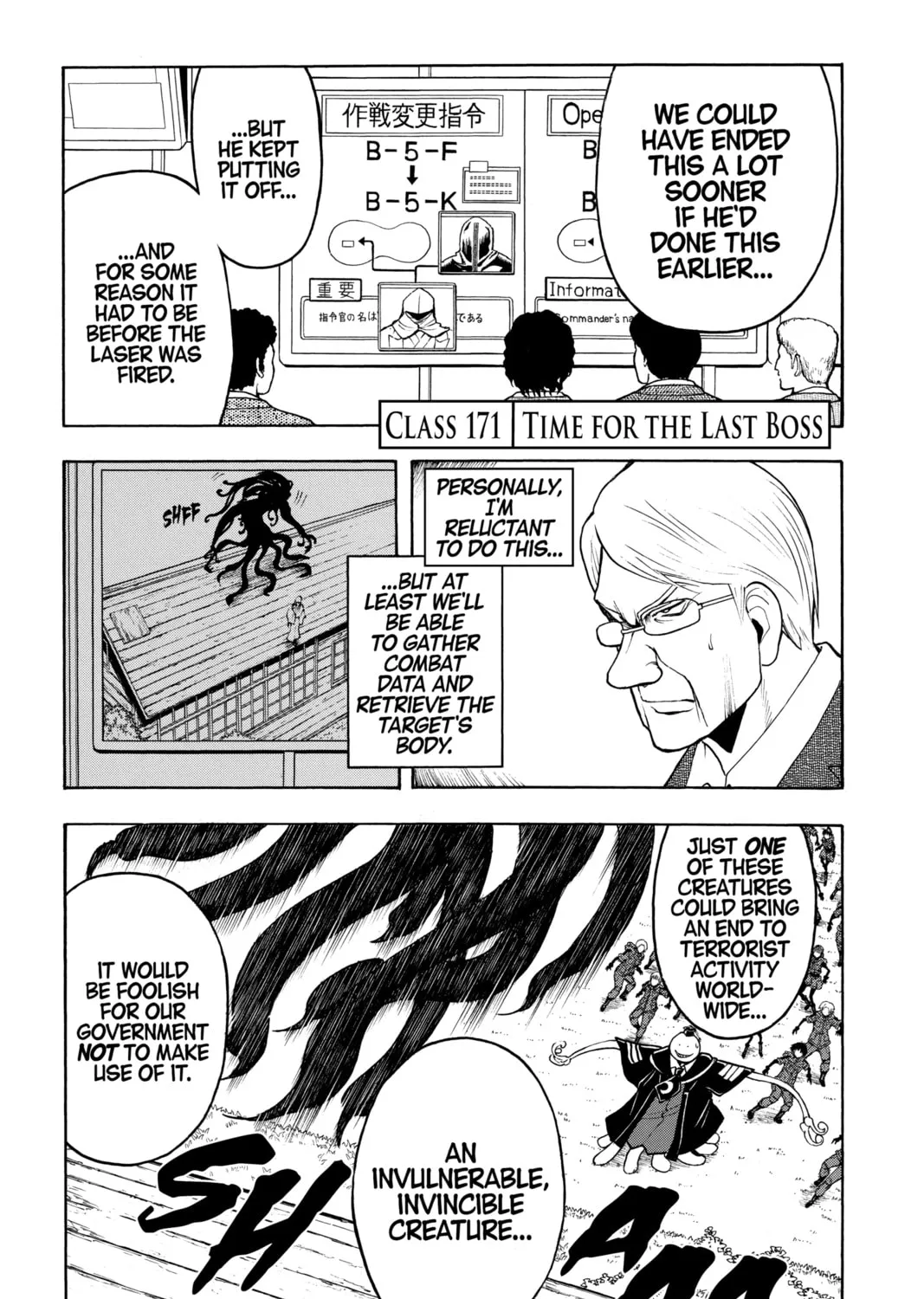 Assassination Classroom, chapter 171, page 1