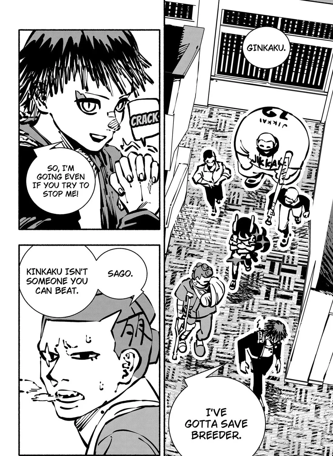 Delinquent Gacha, chapter 26, page 3