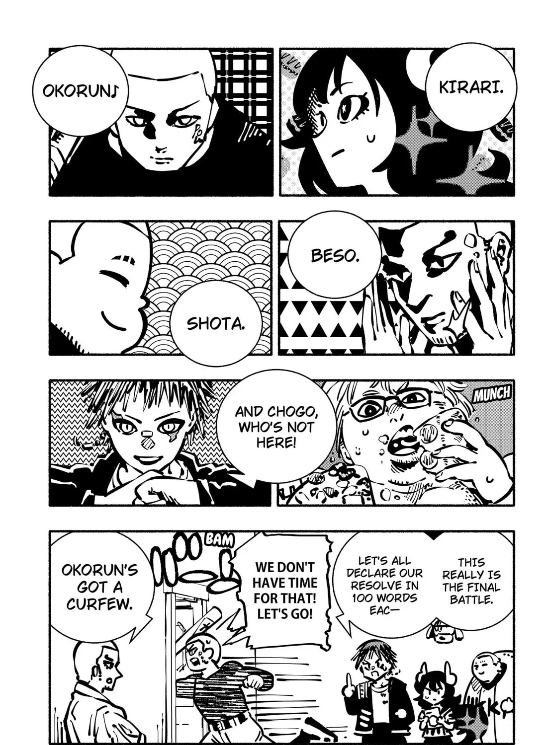 Delinquent Gacha, chapter 26, page 33
