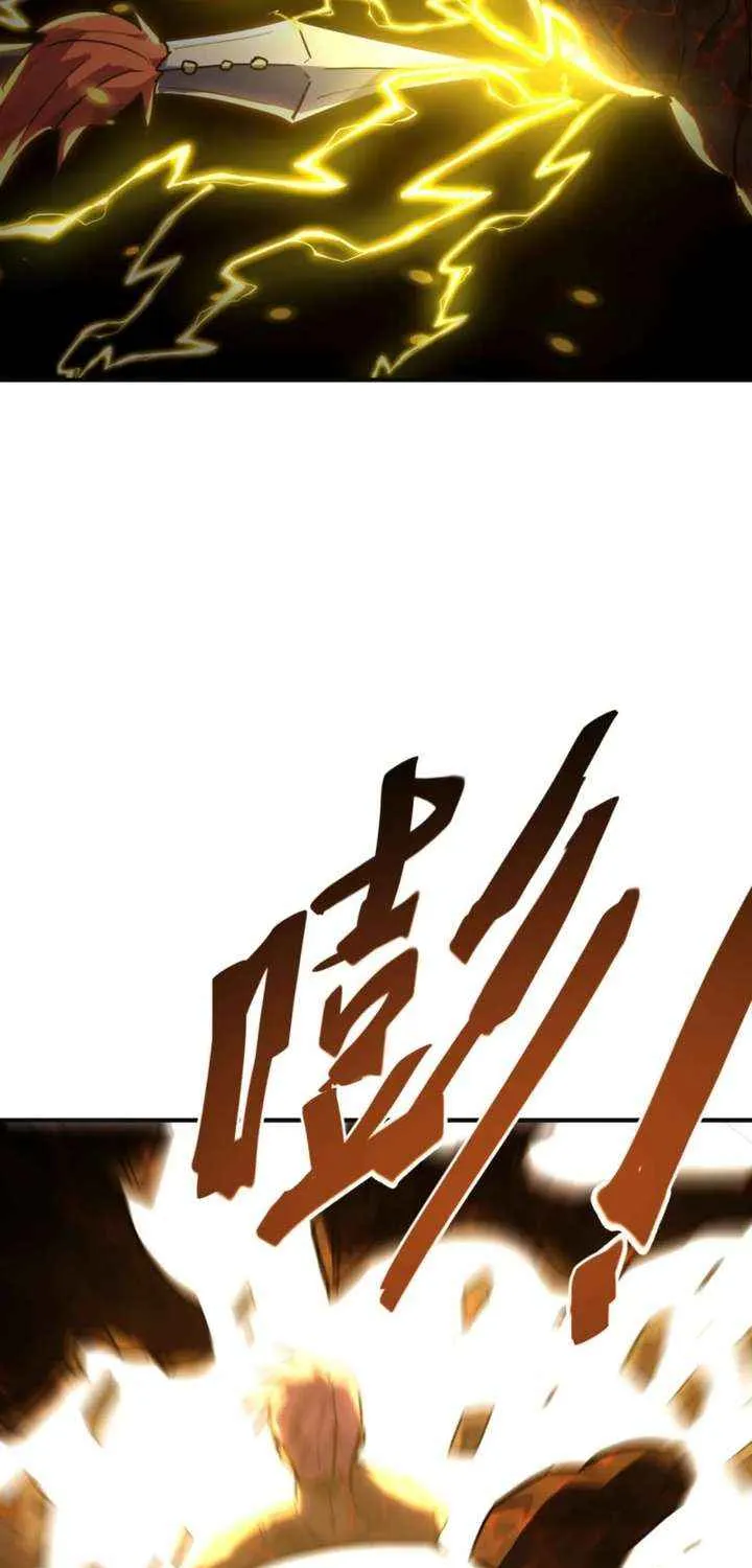 High-Martial World: One Hand to Overwhelm Three Thousand Emperors!, chapter 29, page 55
