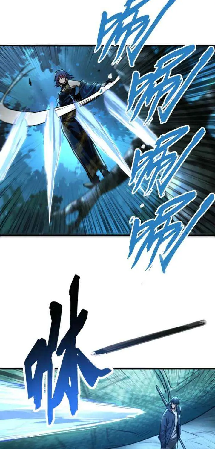 High-Martial World: One Hand to Overwhelm Three Thousand Emperors!, chapter 29, page 73