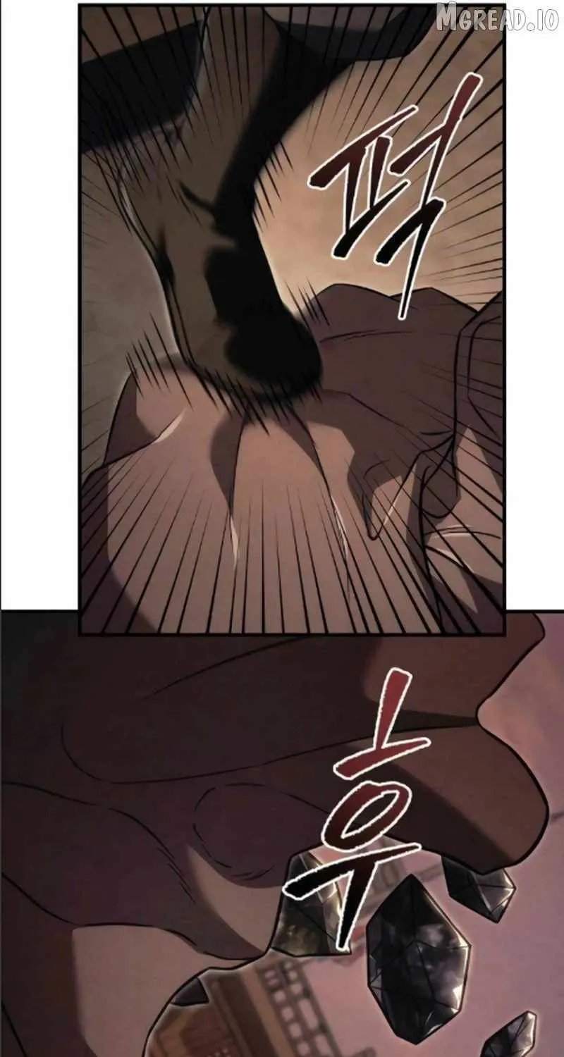 Sichuan’s Supreme King, chapter 24, page 24