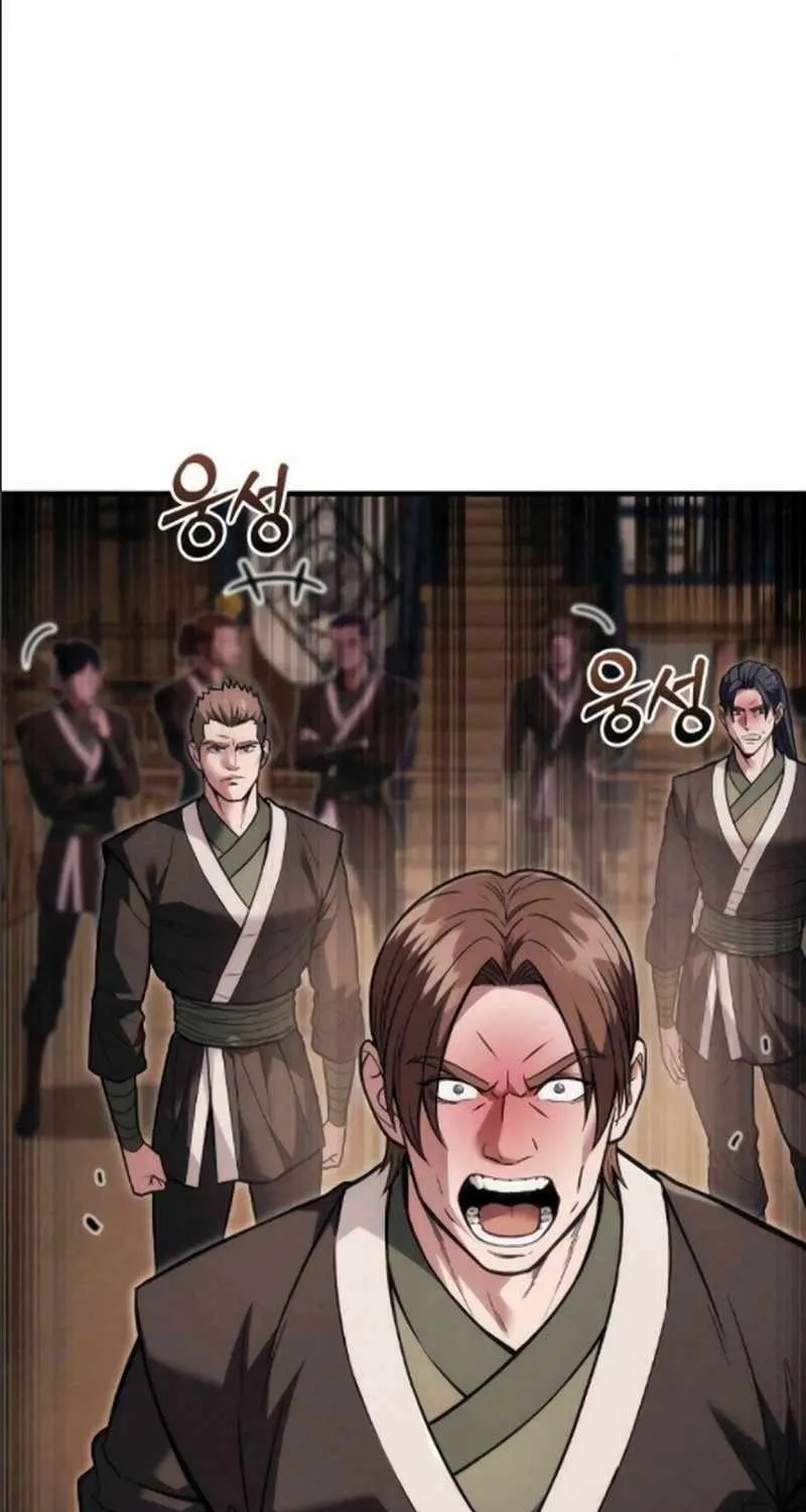 Sichuan’s Supreme King, chapter 24, page 50
