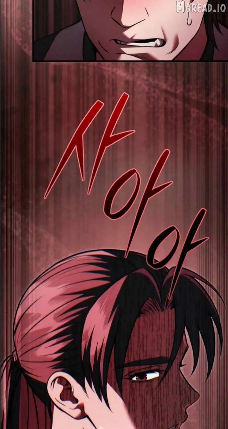 Sichuan’s Supreme King, chapter 24, page 56