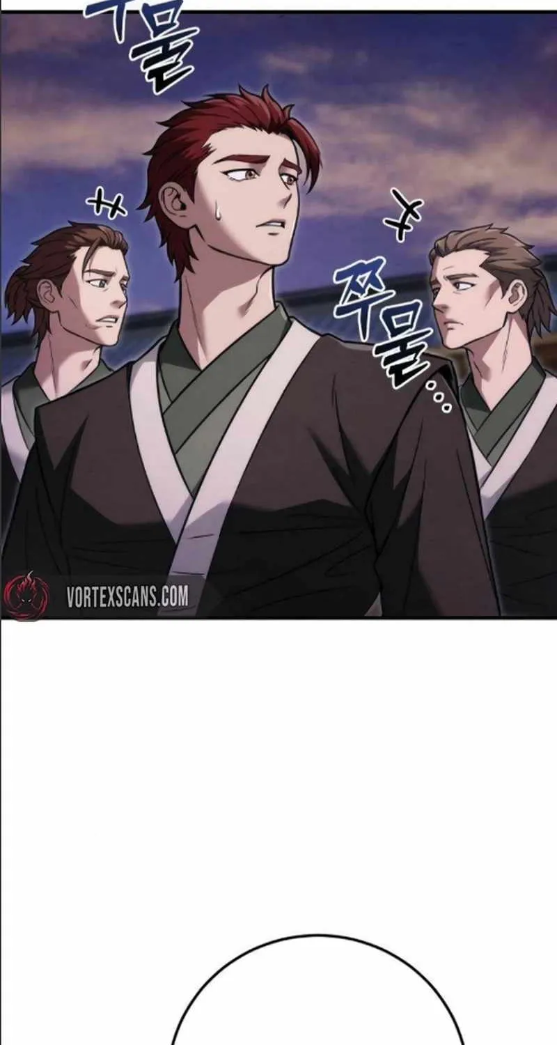 Sichuan’s Supreme King, chapter 24, page 76