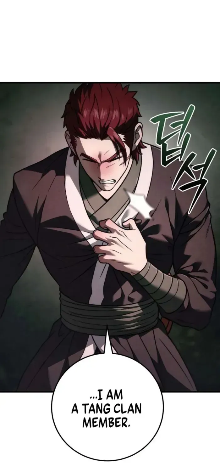 Sichuan’s Supreme King, chapter 25, page 1