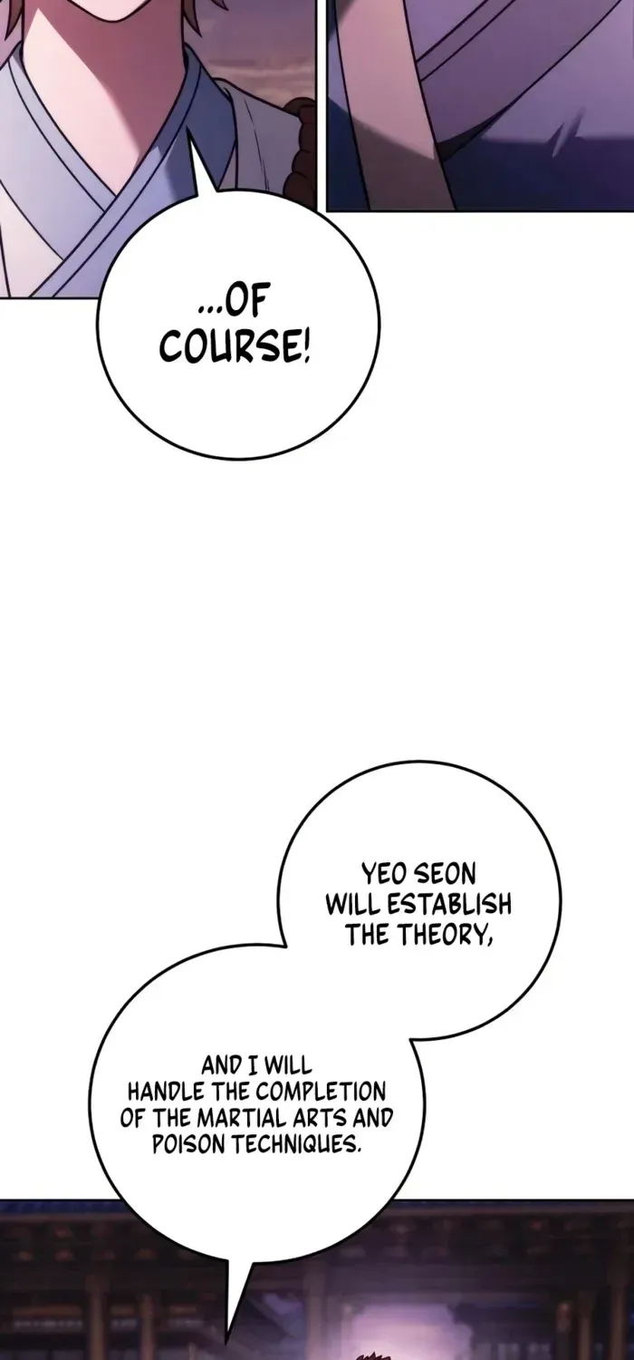 Sichuan’s Supreme King, chapter 25, page 10
