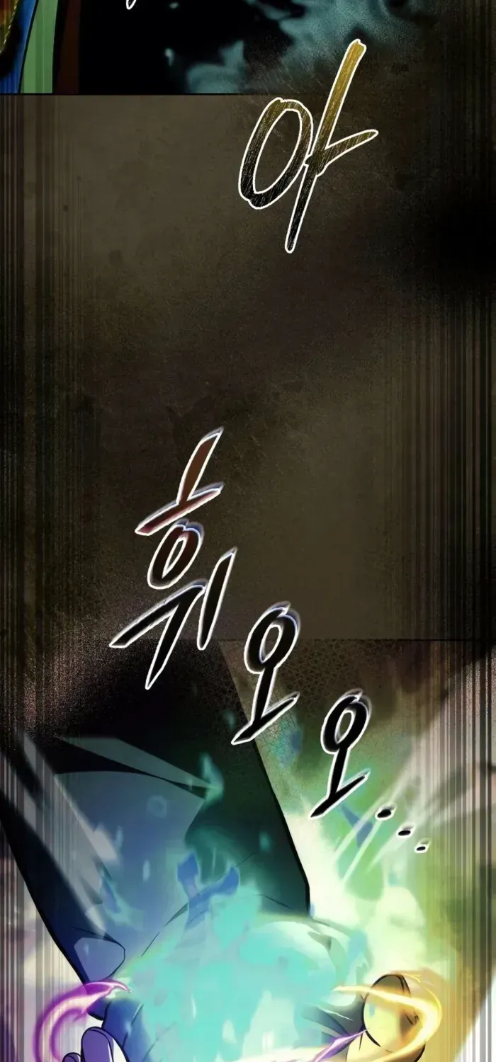 Sichuan’s Supreme King, chapter 25, page 36
