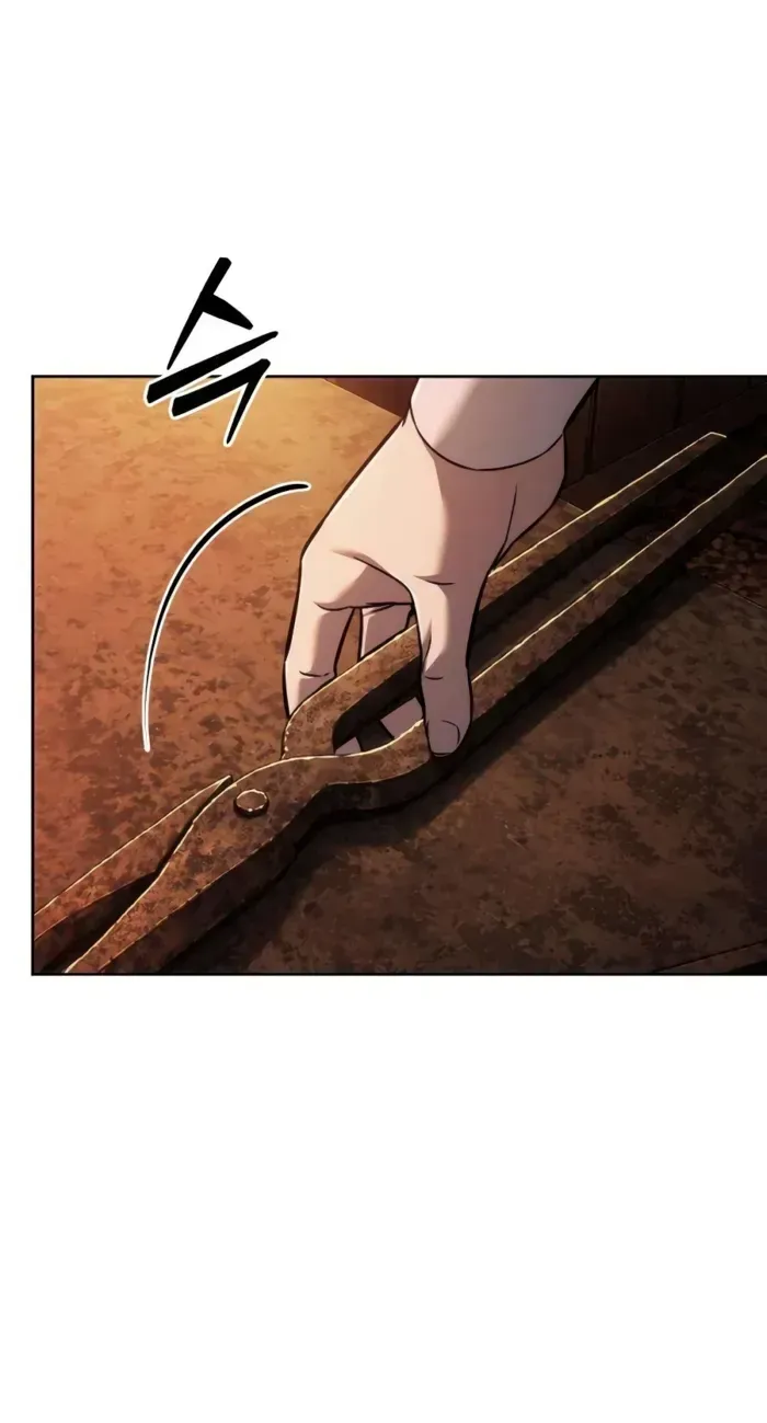 Sichuan’s Supreme King, chapter 25, page 107