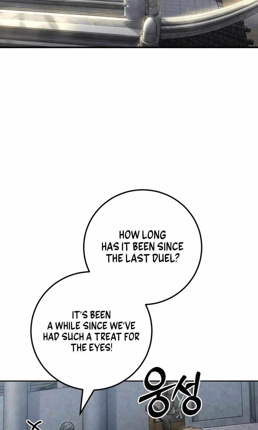 Sichuan’s Supreme King, chapter 26, page 3