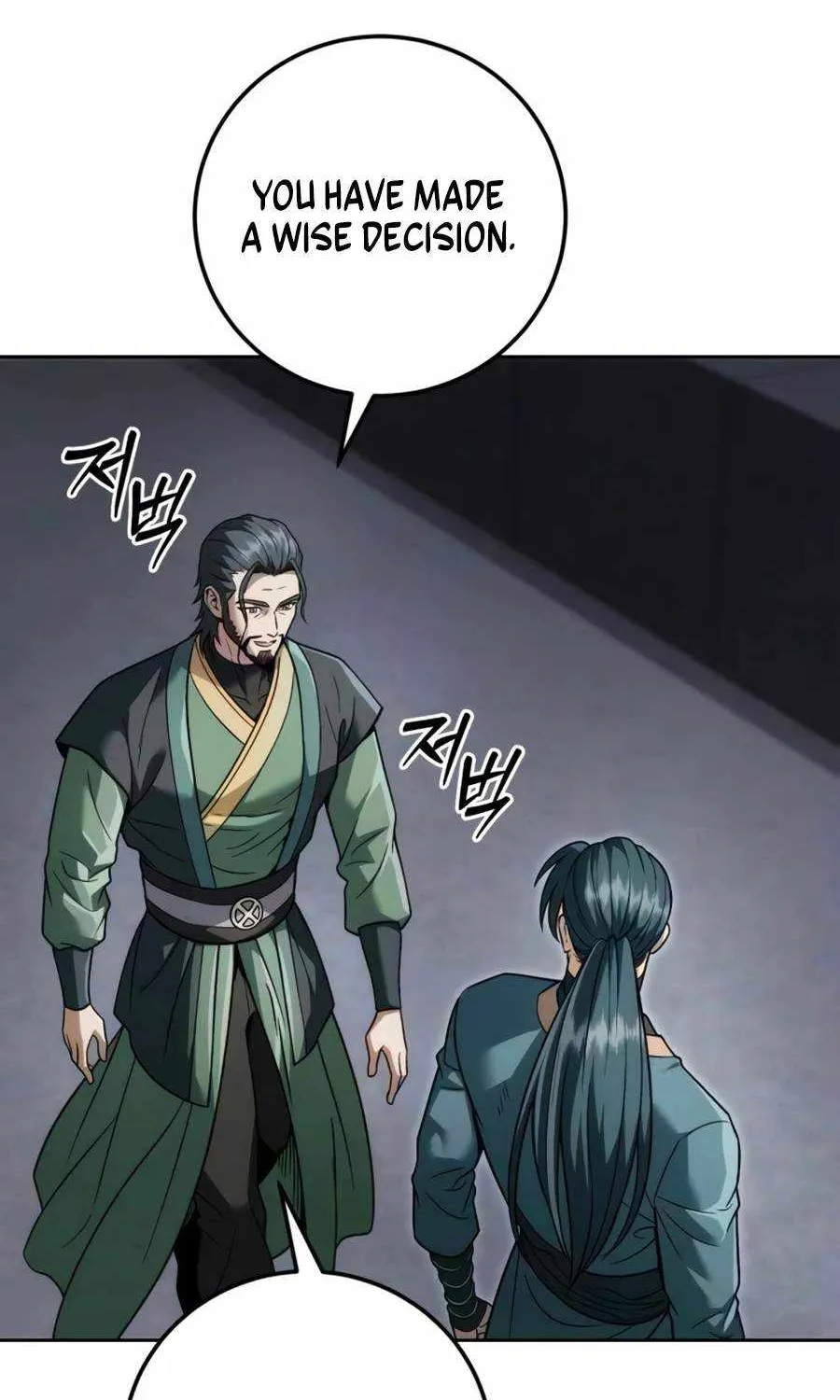 Sichuan’s Supreme King, chapter 26, page 31
