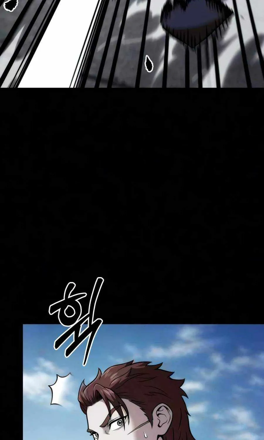 Sichuan’s Supreme King, chapter 26, page 71