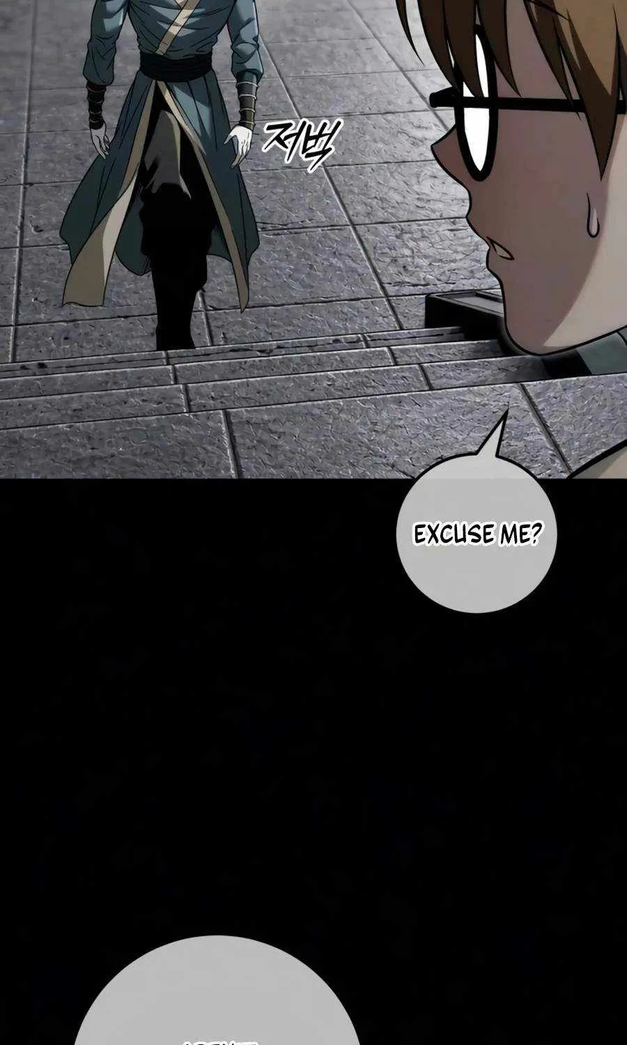 Sichuan’s Supreme King, chapter 26, page 75