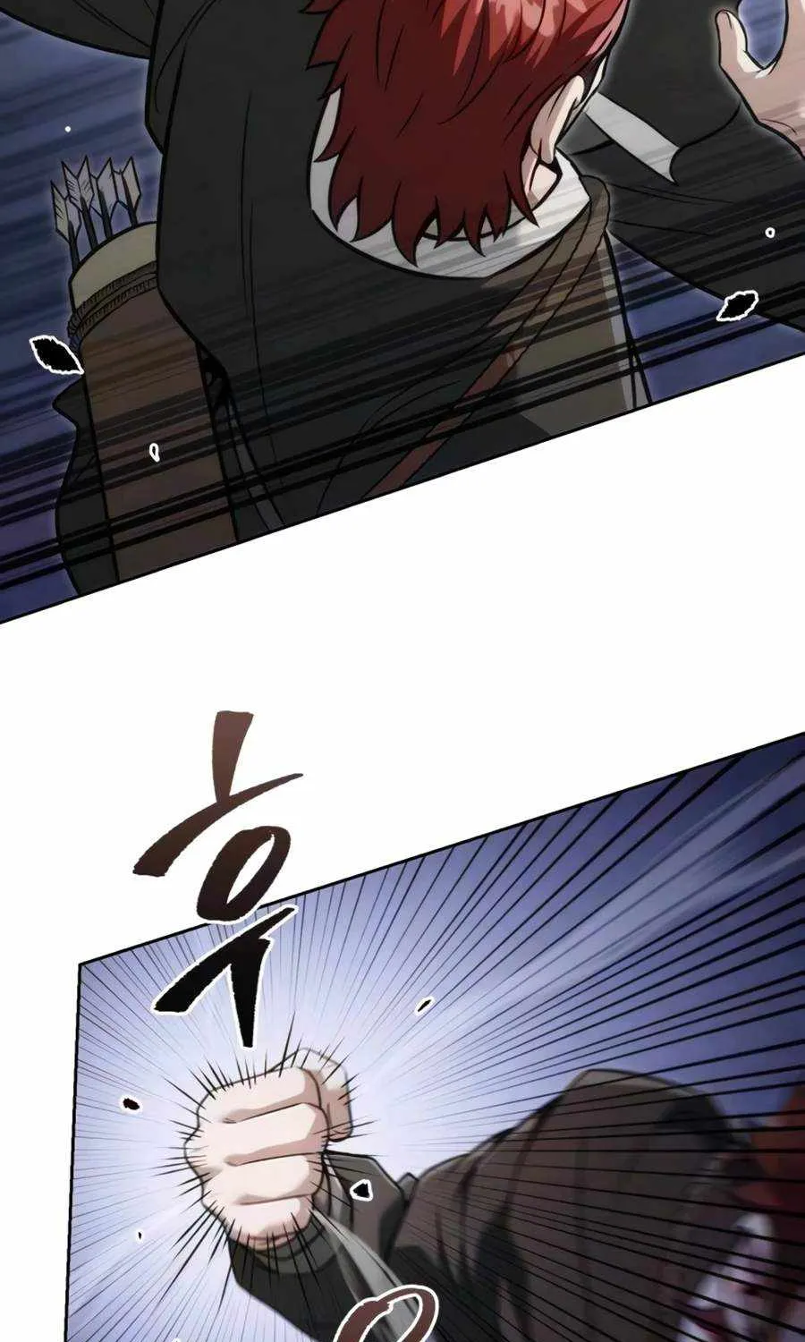 Sichuan’s Supreme King, chapter 26, page 97