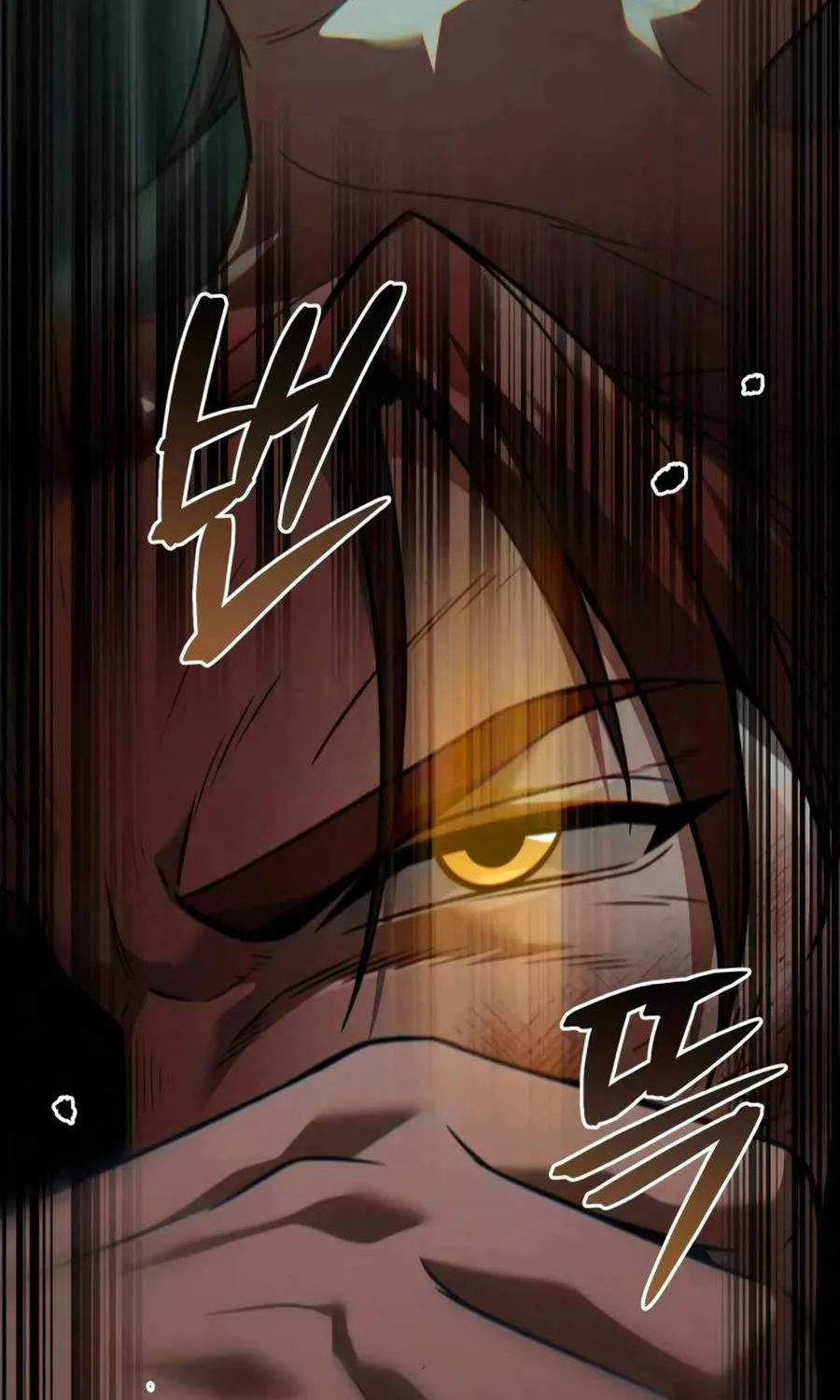 Sichuan’s Supreme King, chapter 26, page 112
