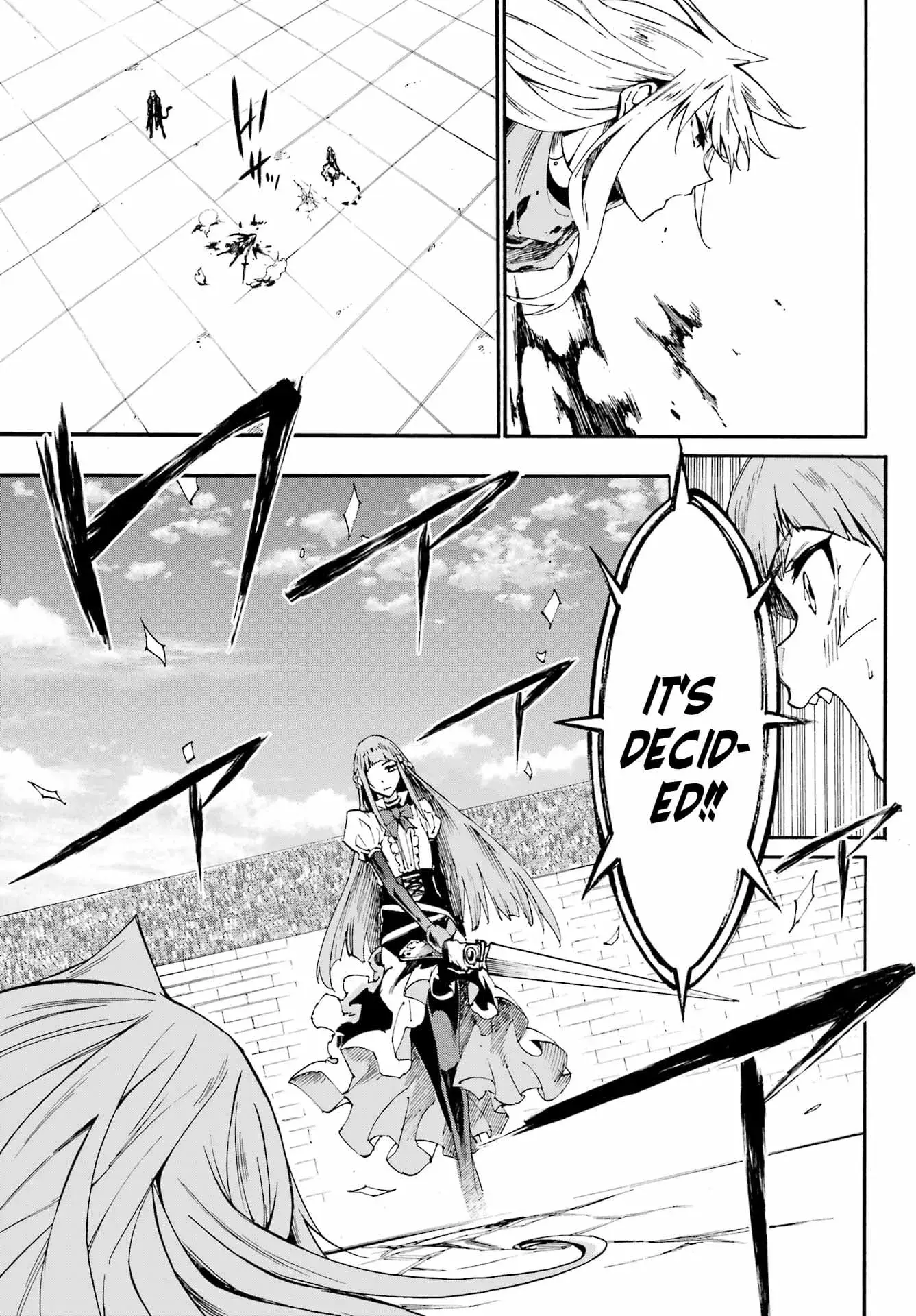 Gokusotsu Kraken, chapter 20, page 26