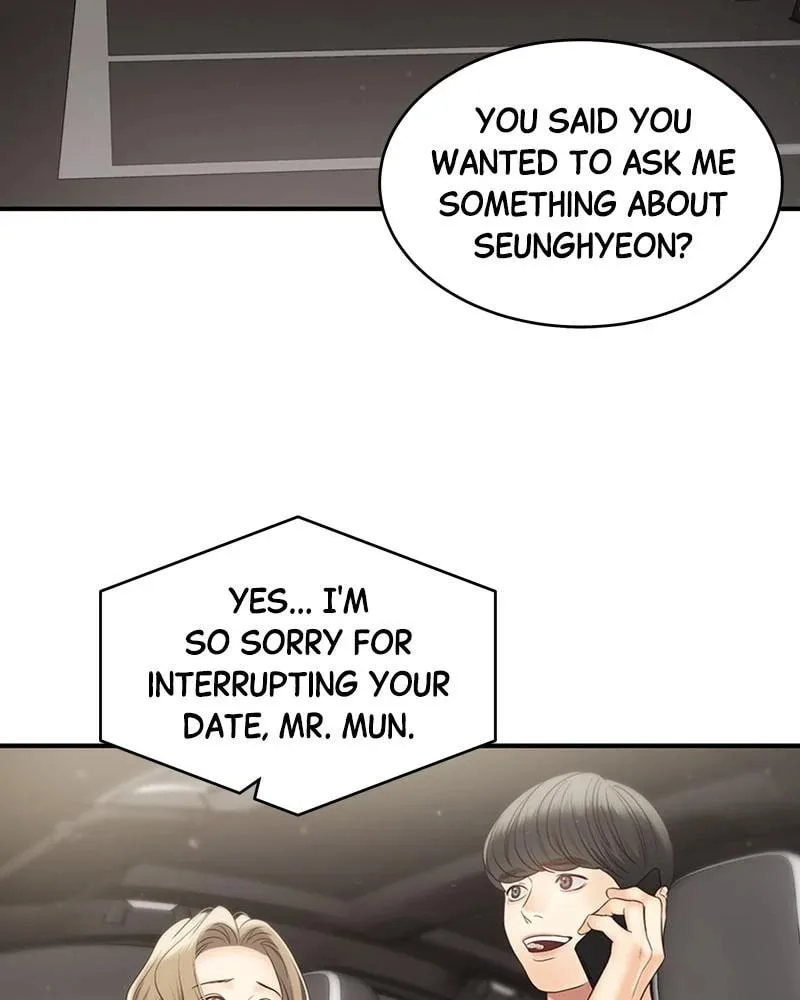 Daytime Star, chapter 42, page 2