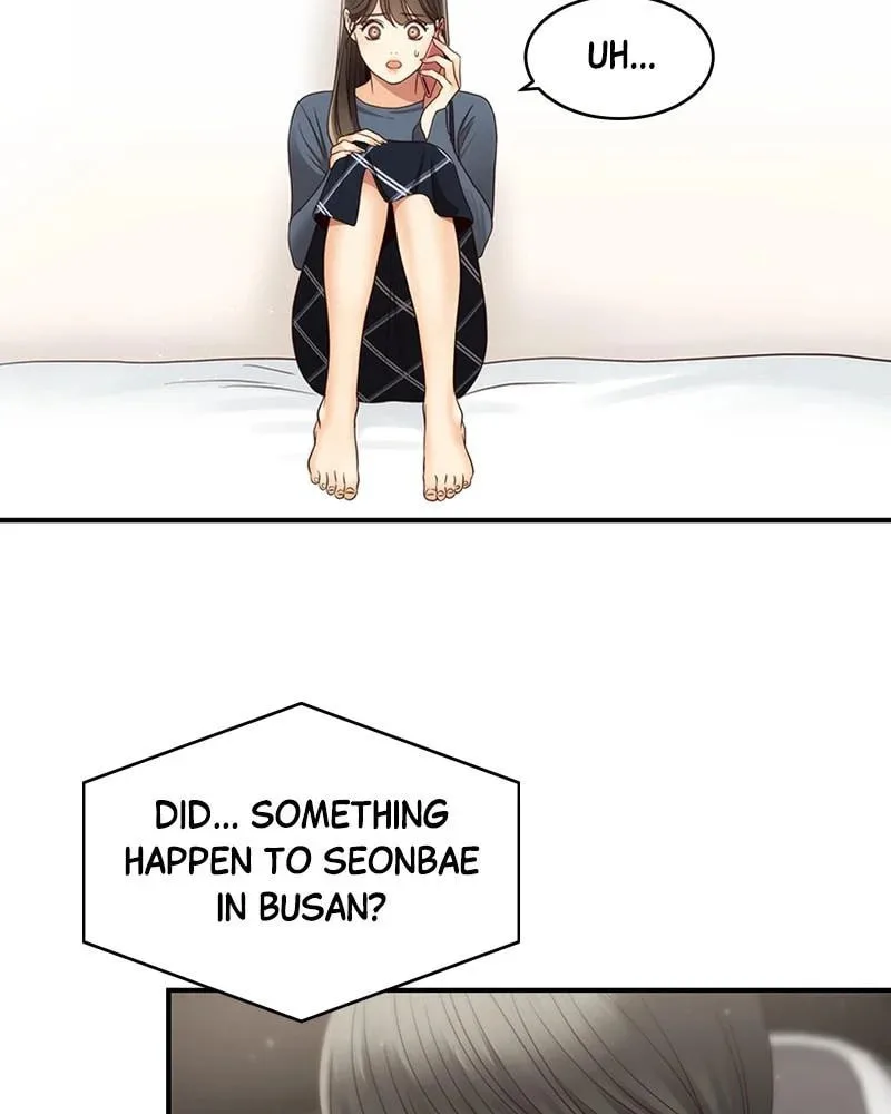Daytime Star, chapter 42, page 4