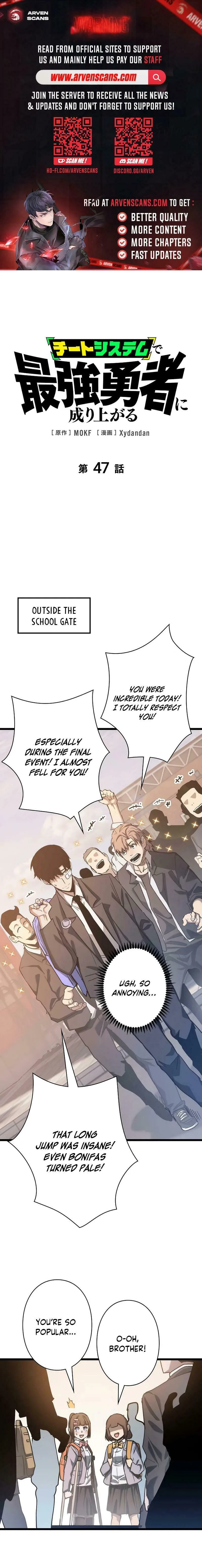 The Divine Ring Descends:The Strongest Otherworld, chapter 47, page 1
