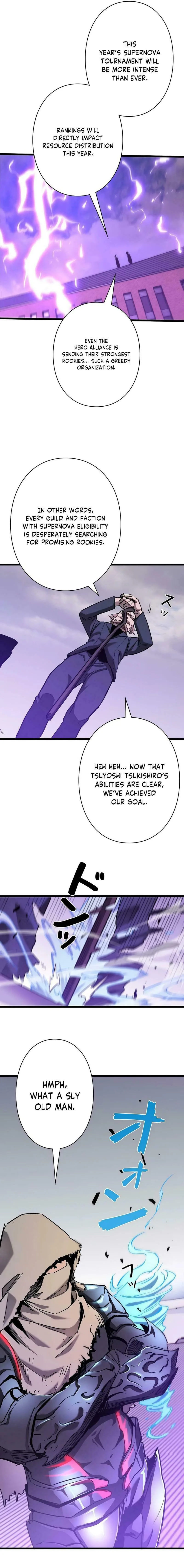 The Divine Ring Descends:The Strongest Otherworld, chapter 47, page 11