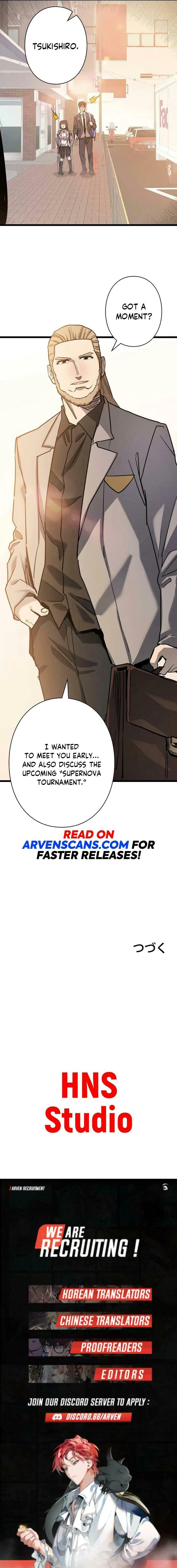 The Divine Ring Descends:The Strongest Otherworld, chapter 47, page 18