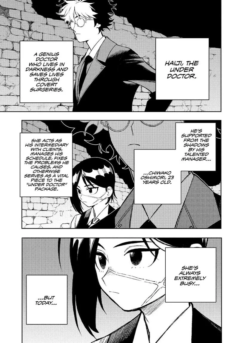 Under Doctor, chapter 15, page 1
