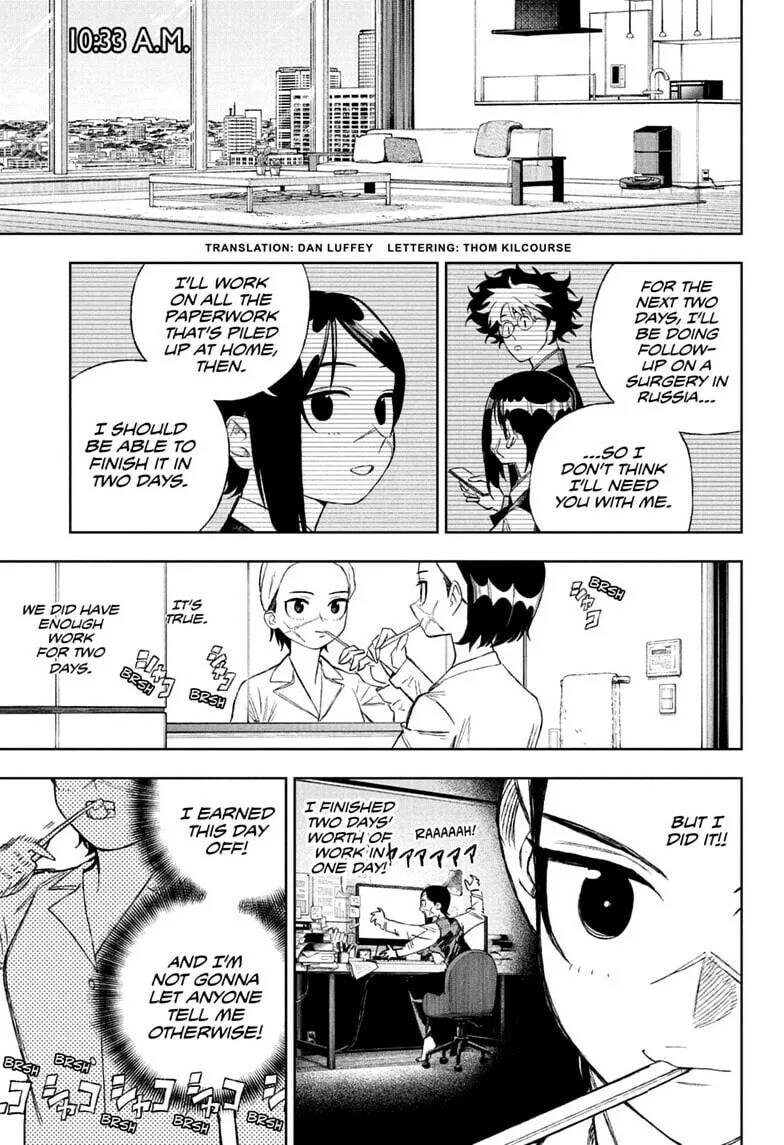 Under Doctor, chapter 15, page 3