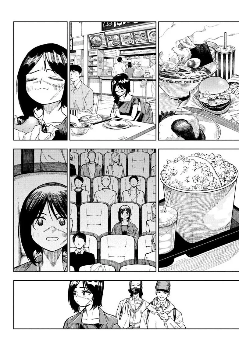 Under Doctor, chapter 15, page 6