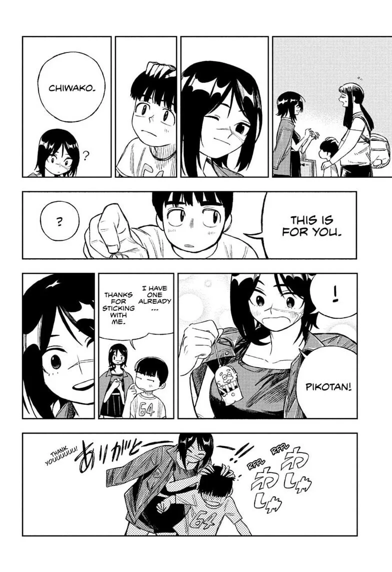 Under Doctor, chapter 15, page 14