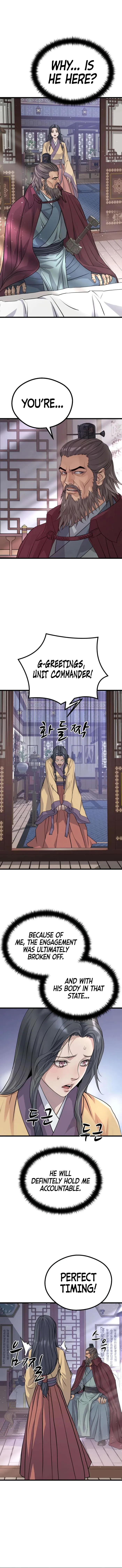 Becoming the Cheon Clan’s Mad Dog, chapter 17, page 1
