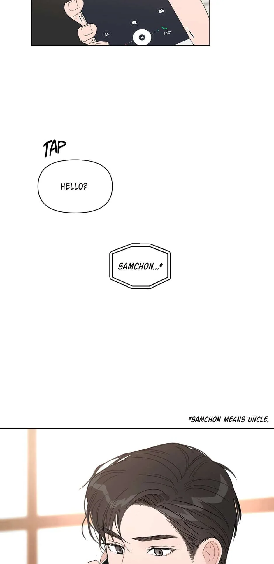Positively Yours, chapter 25, page 43