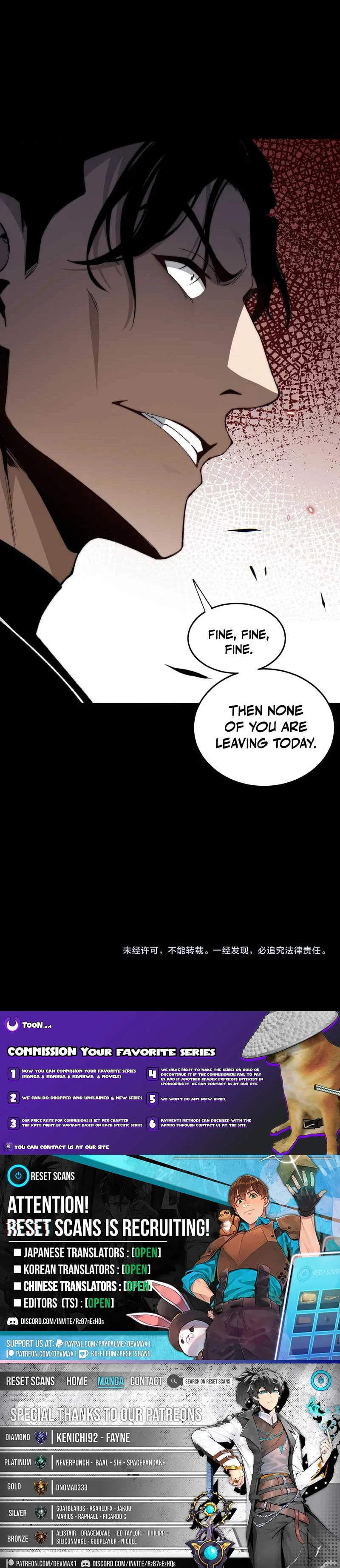 Rebirth of the Thief Who Roamed the World, chapter 18, page 10