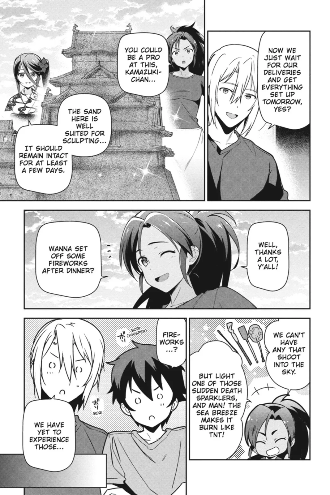 The Devil is a Part-Timer!, chapter 42, page 3