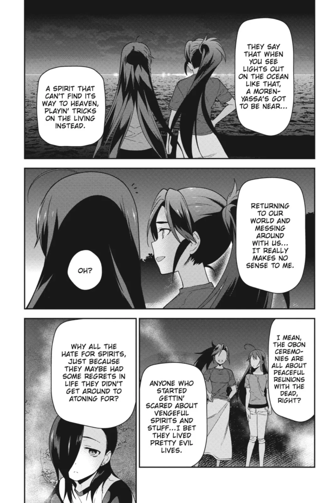 The Devil is a Part-Timer!, chapter 42, page 7