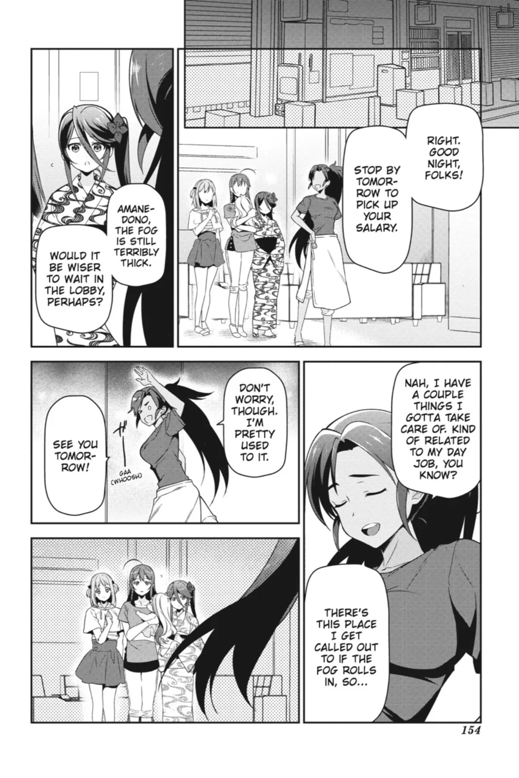 The Devil is a Part-Timer!, chapter 42, page 12