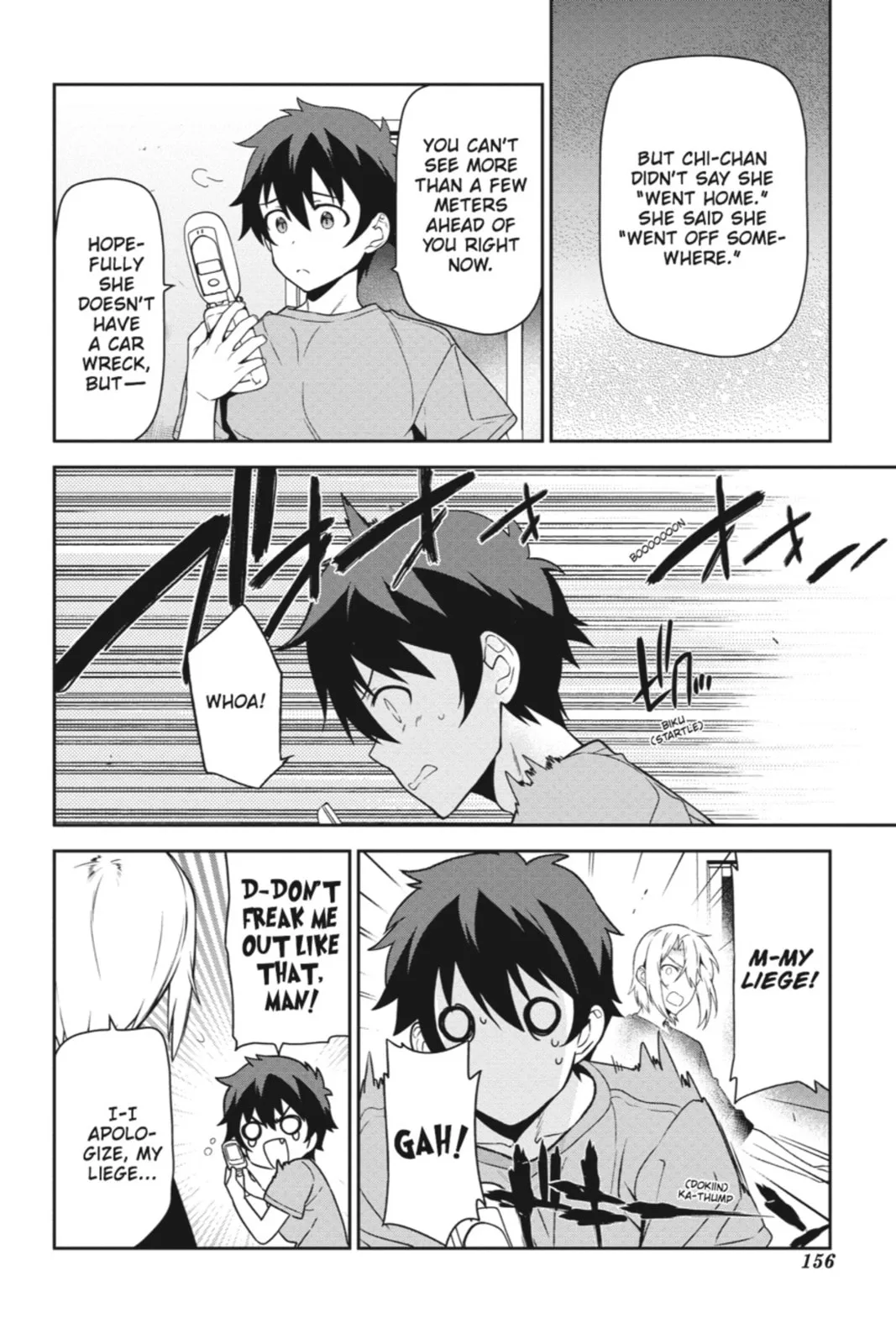 The Devil is a Part-Timer!, chapter 42, page 14