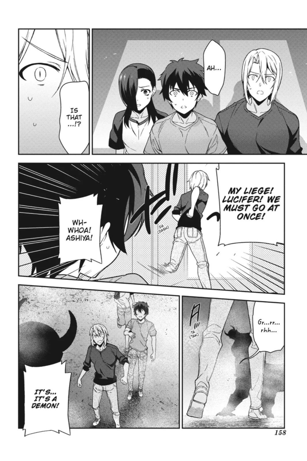 The Devil is a Part-Timer!, chapter 42, page 16