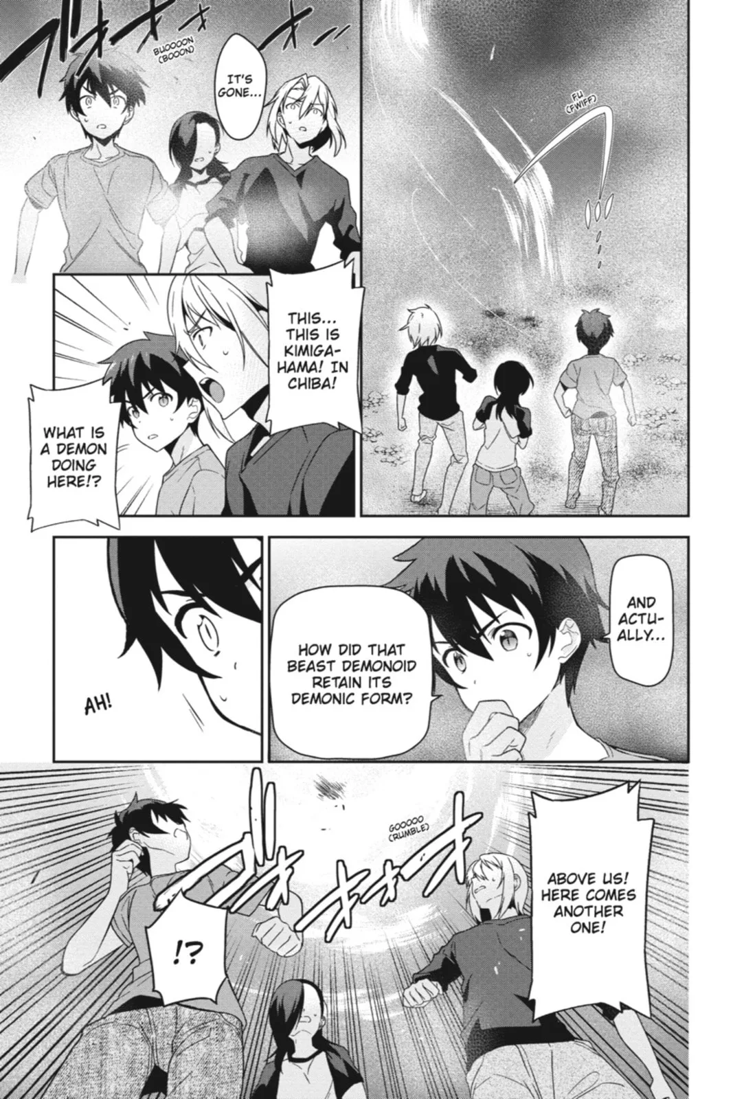 The Devil is a Part-Timer!, chapter 42, page 19