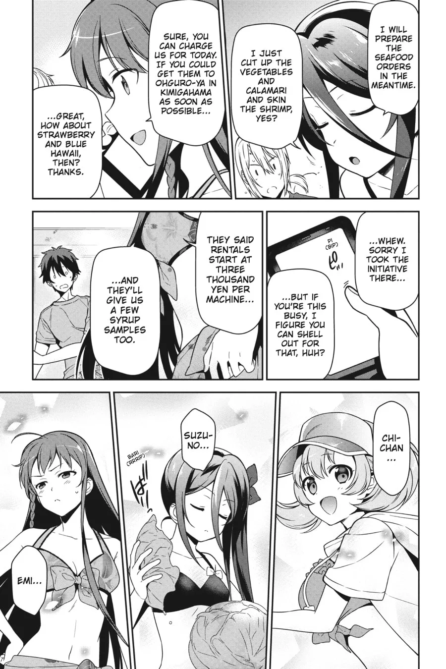 The Devil is a Part-Timer!, chapter 43, page 10