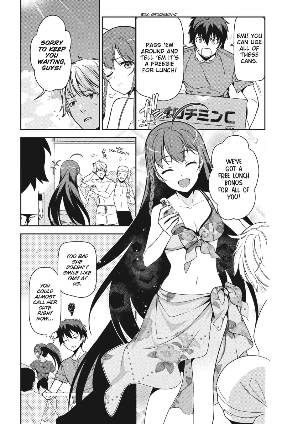 The Devil is a Part-Timer!, chapter 43, page 12