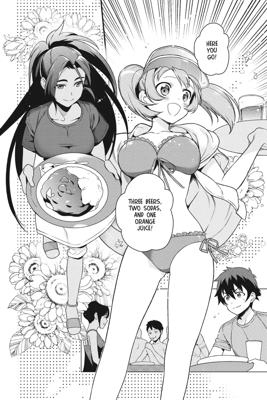 The Devil is a Part-Timer!, chapter 43, page 13