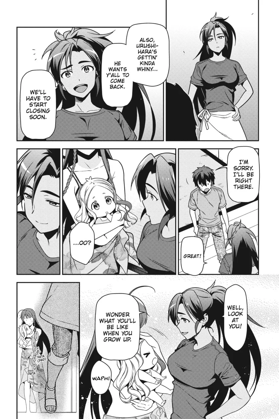 The Devil is a Part-Timer!, chapter 43, page 33