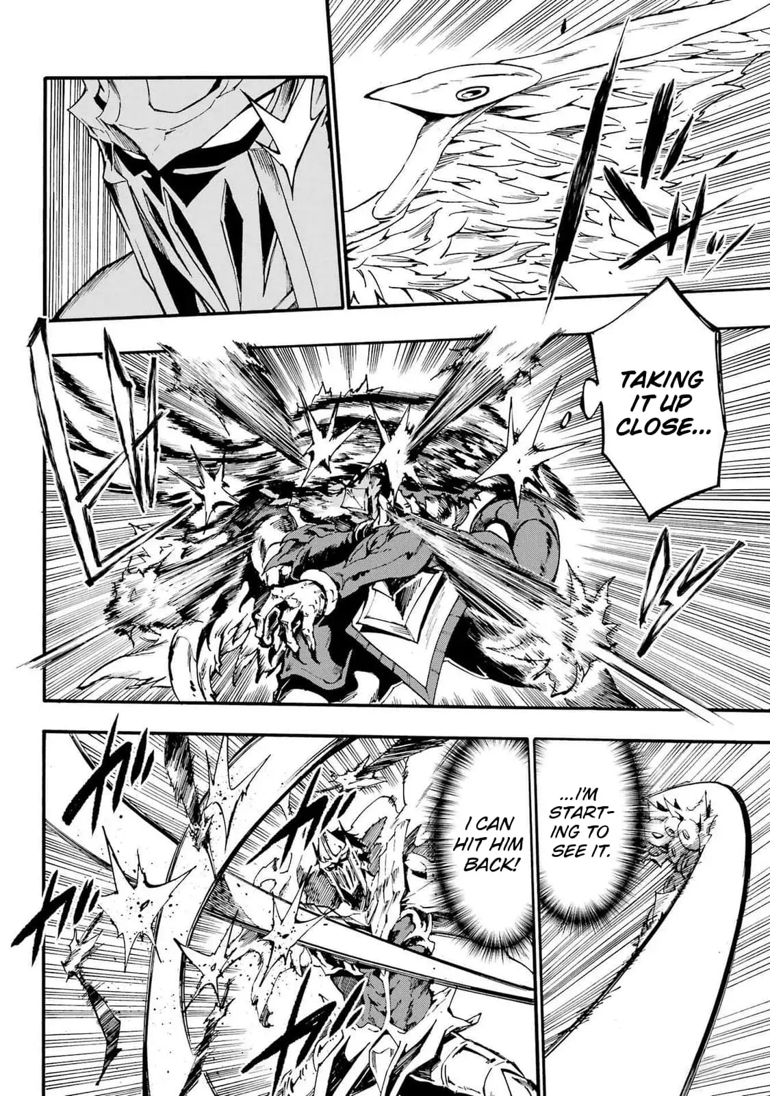 Gokusotsu Kraken, chapter 21, page 3