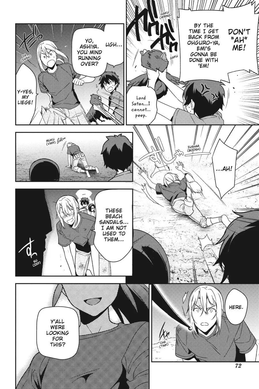 The Devil is a Part-Timer!, chapter 44, page 22