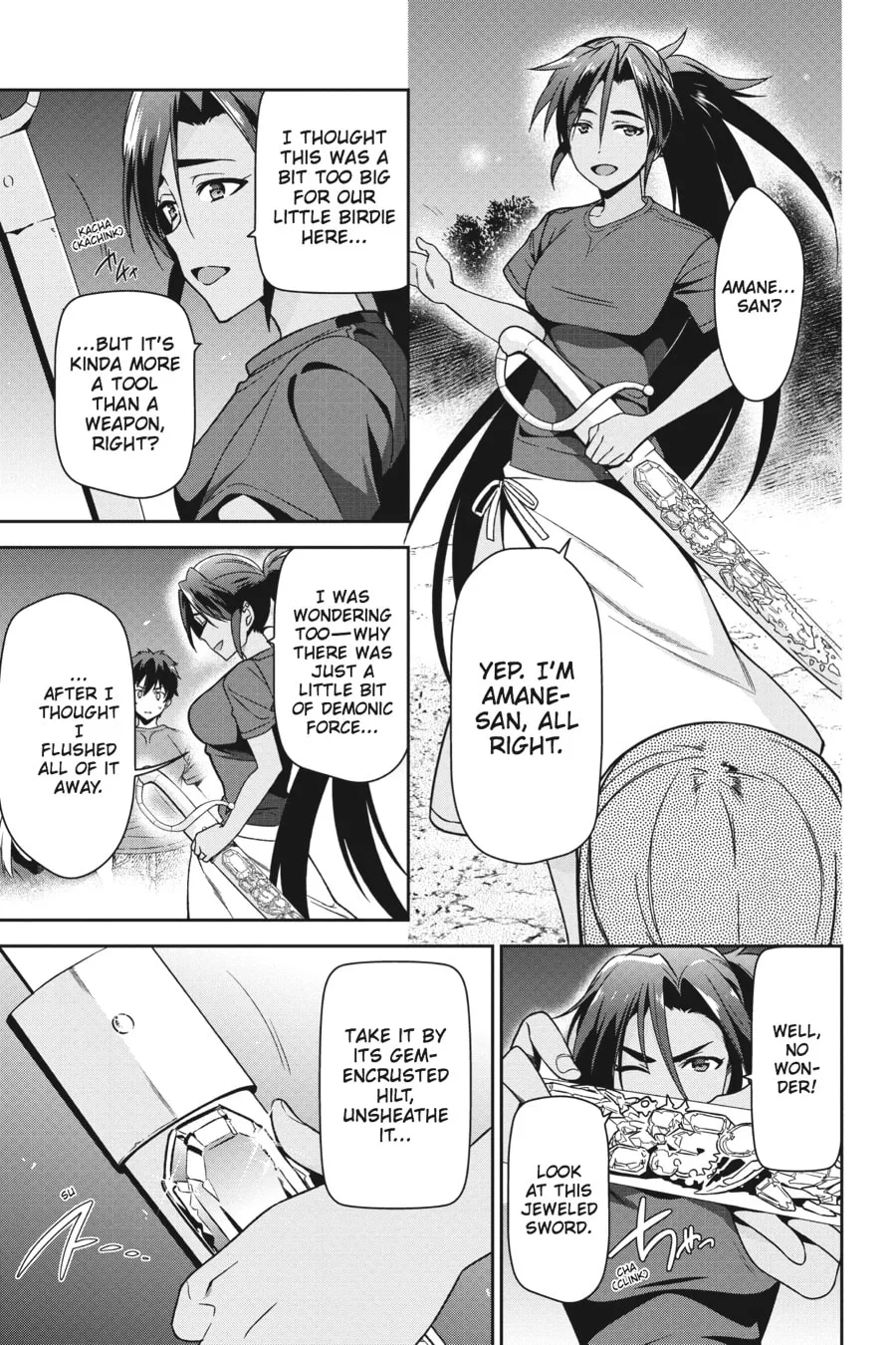 The Devil is a Part-Timer!, chapter 44, page 23