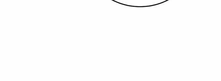 A Dragonslayer's Peerless Regression, chapter 83, page 70