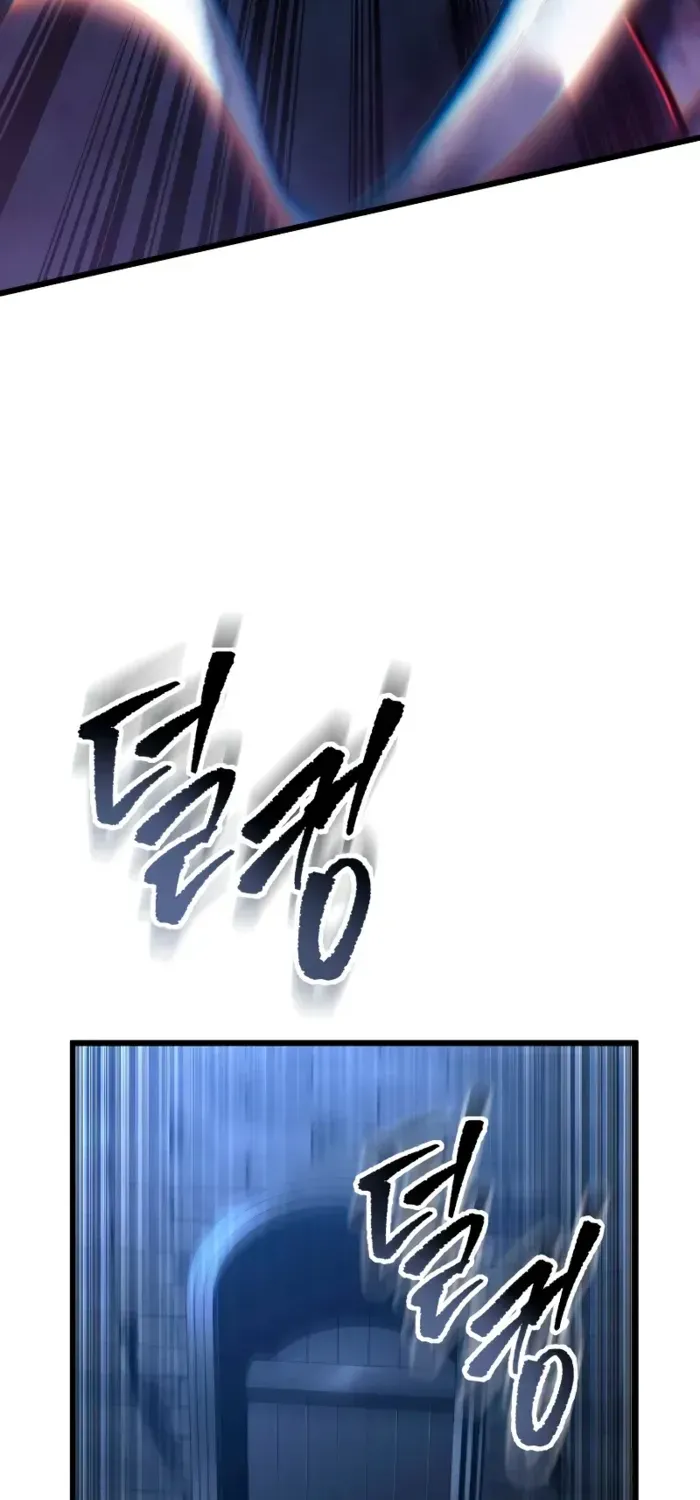 A Dragonslayer's Peerless Regression, chapter 84, page 54