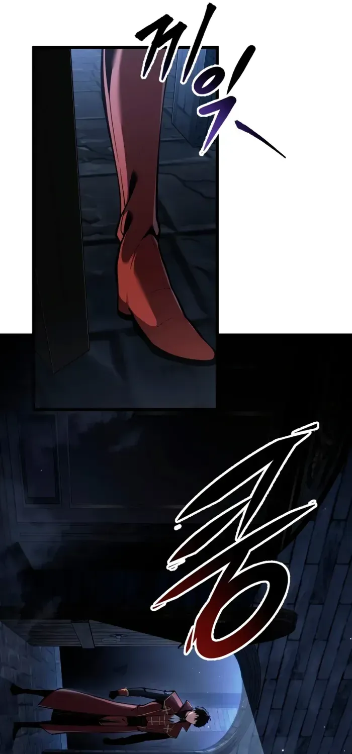A Dragonslayer's Peerless Regression, chapter 84, page 60