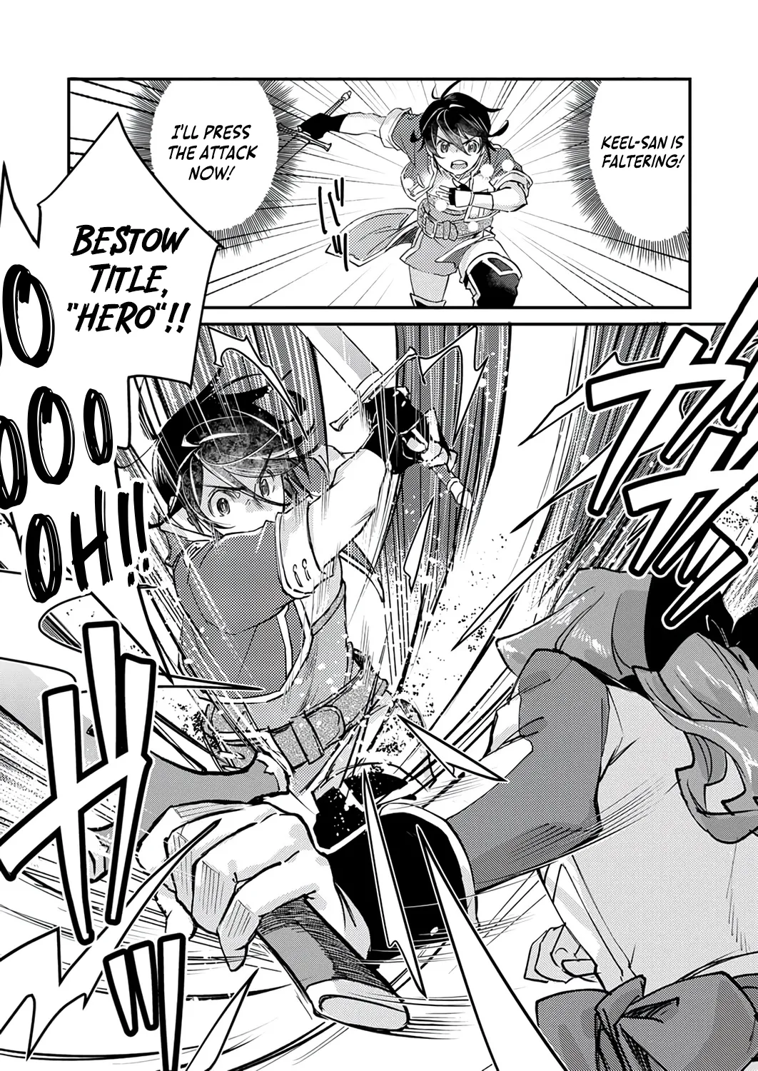 I Was Kicked From My Guild for Being a Title Master, chapter 3, page 14