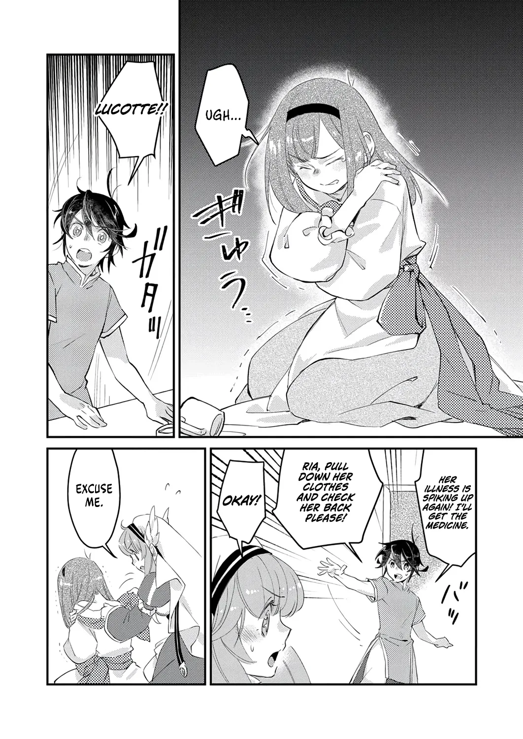 I Was Kicked From My Guild for Being a Title Master, chapter 4, page 15